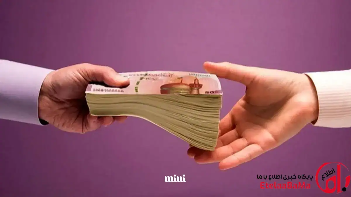 وام ودیعه مسکن ۱۴۰۵؛ کدام روش برای شما بهتر است؟