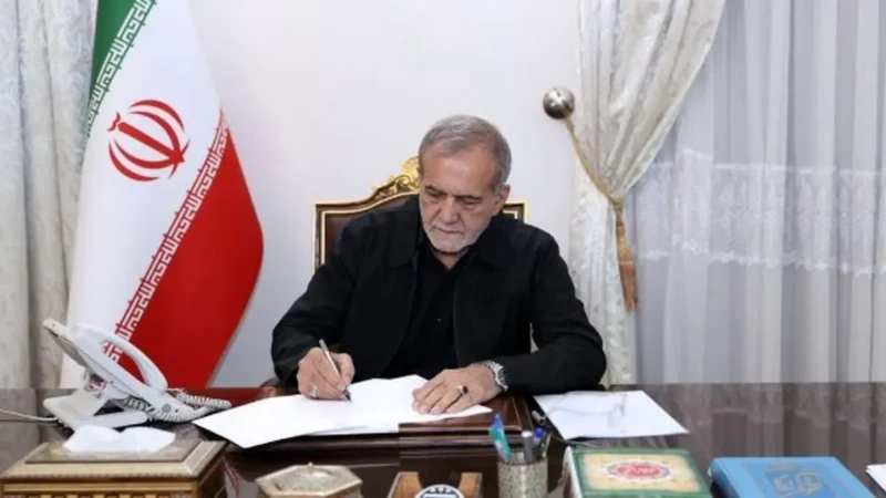 پزشکیان: مشروطه نماد بیداری، قانون‌گرایی و مردم‌سالاری ملت ایران است