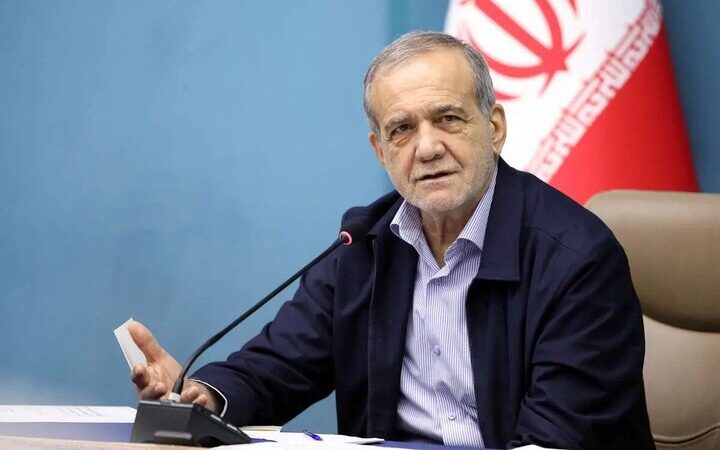 پزشکیان: رهبر معظم انقلاب کاملاً سلامت هستند