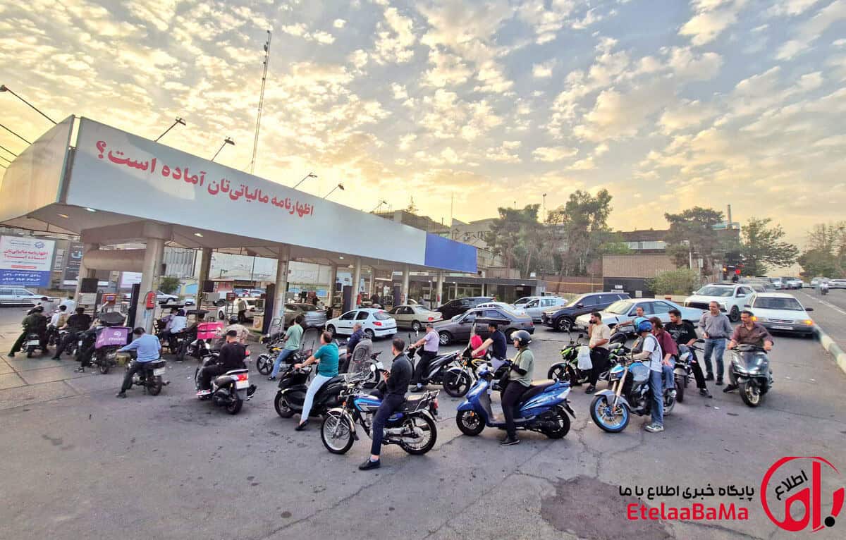 بنزین در تهران وارد فاز تازه شد؛ اجرای چراغ‌خاموش طرح دولت و خطر طولانی‌تر شدن صف‌ها