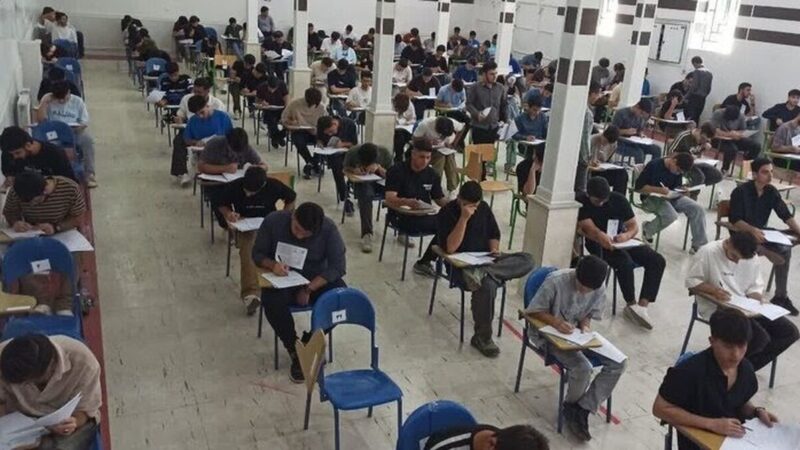 تاریخ برگزاری کنکور سراسری مشخص شد