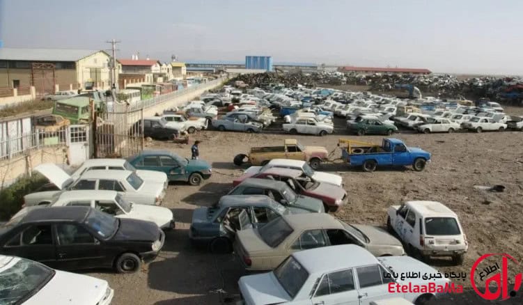 بحران ۲۴ میلیون خودروی فرسوده در ایران؛ چرا اسقاط خودرو از برنامه عقب مانده است؟