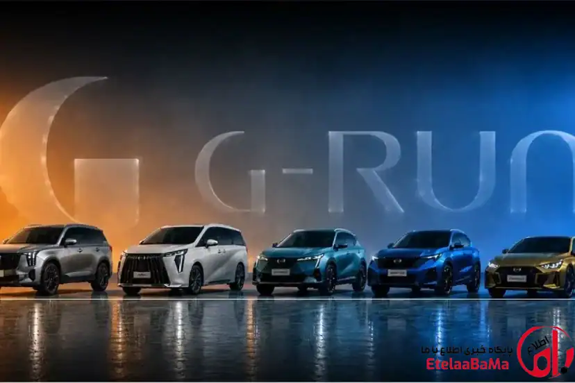 فروش اقساطی جیران موتور با تحویل ۳۰ روزه/قیمت قطعی GAC