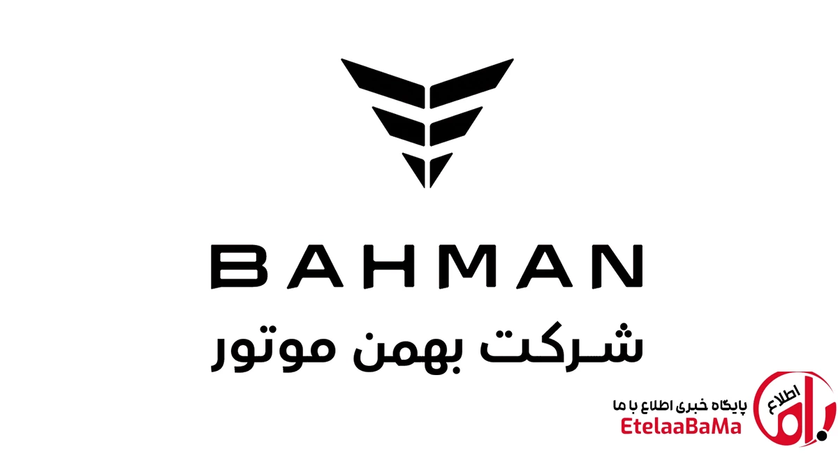 اینووی بهمن موتور واقعاً چقدر ایرانی است؟ پشت قیمت ۳.۳ میلیاردی چه خبر است؟
