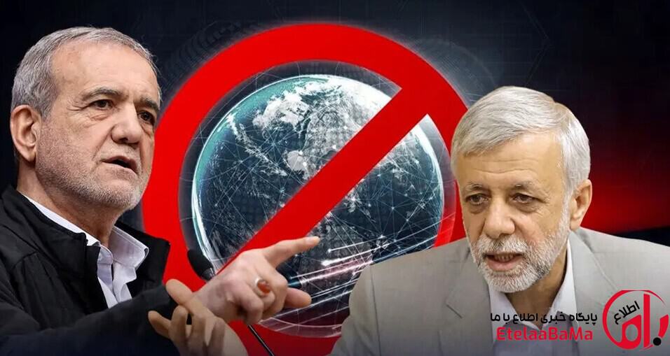 آیا پزشکیان واقعاً اختیار اینترنت را دارد؟ پشت پرده تصمیم‌گیری درباره فیلترینگ چیست؟