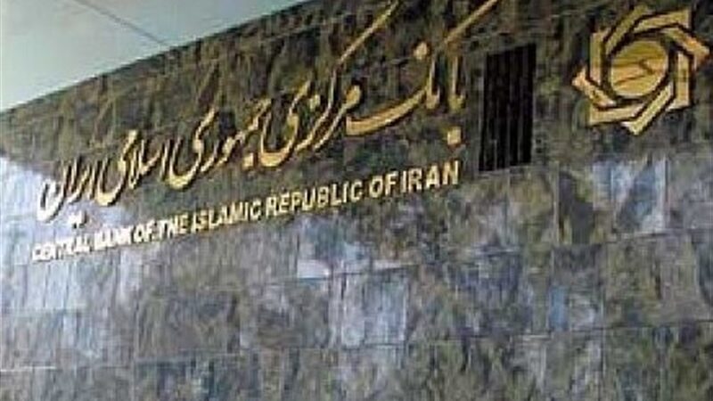 سرمایه‌گذاری جدید روی طلا؛ اوراق سکه با سود تضمینی ۷ درصد می‌آید
