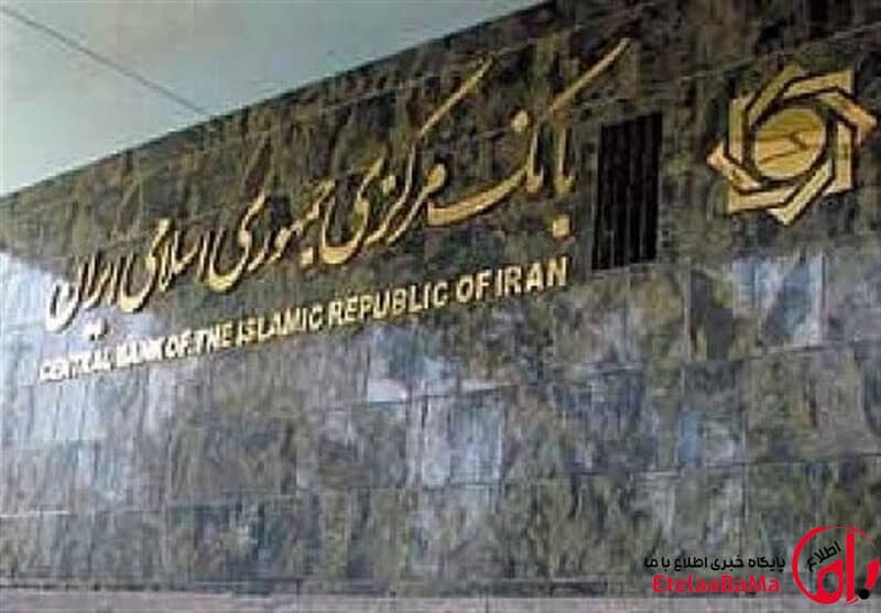 سرمایه‌گذاری جدید روی طلا؛ اوراق سکه با سود تضمینی ۷ درصد می‌آید