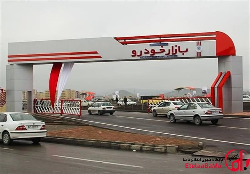 قیمت کارخانه‌ای محصولات ایران خودرو ویژه شهریور 1405