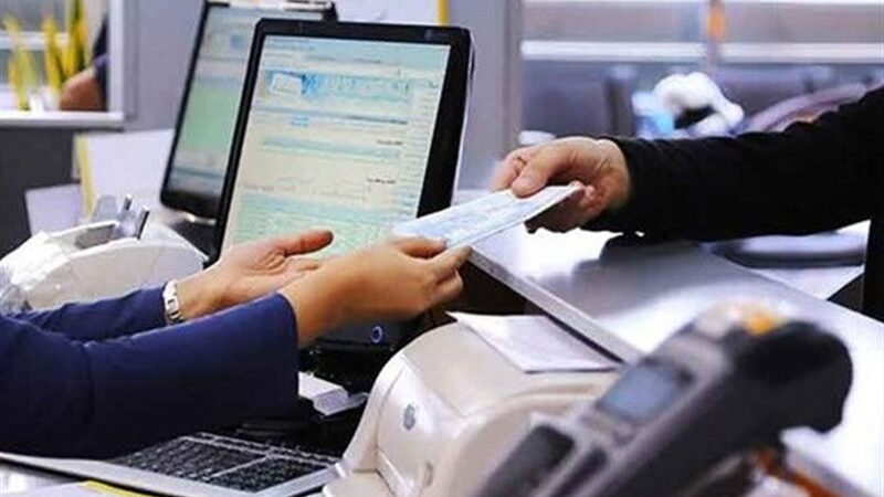 خبر مهم برای وام‌گیرندگان؛ بانک‌ها دیگر نمی‌توانند وام را بلوکه کنند یا سپرده اجباری بگیرند!