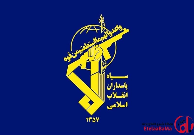 سپاه: خون مولوی یوسف گرگیج وحدت را تقویت خواهد کرد