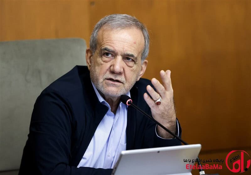 پزشکیان: تمام تلاشمان را برای به سرانجام رساندن تفاهم‌نامه اسلام‌آباد به کار می‌بریم