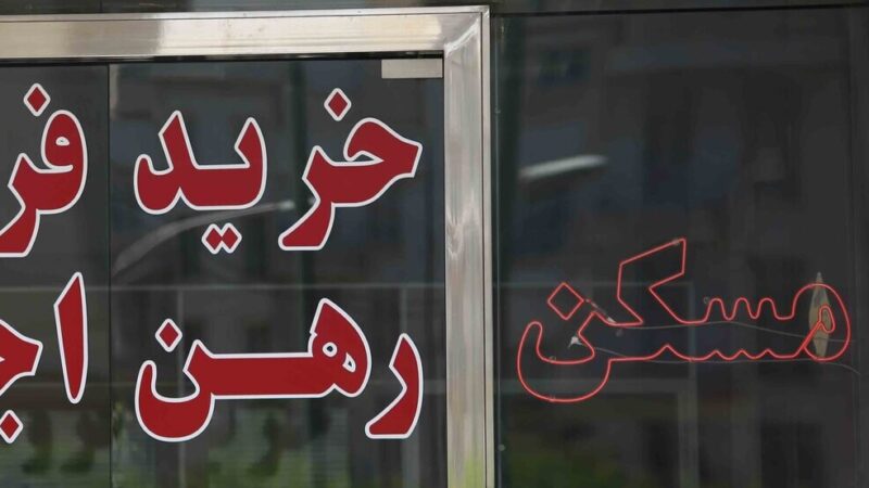 جهش ۲۷ درصدی اوراق تسه/عبور از ۱۰۰ هزار تومان