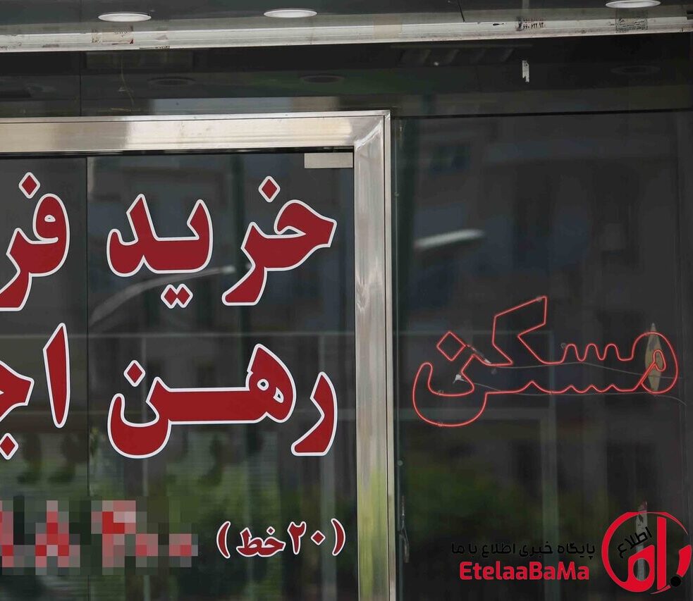جهش ۲۷ درصدی اوراق تسه/عبور از ۱۰۰ هزار تومان