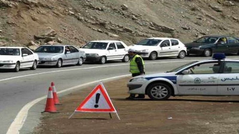 پلیس راه: تردد در جاده چالوس از ساعت ۲۰ دوطرفه می‌شود
