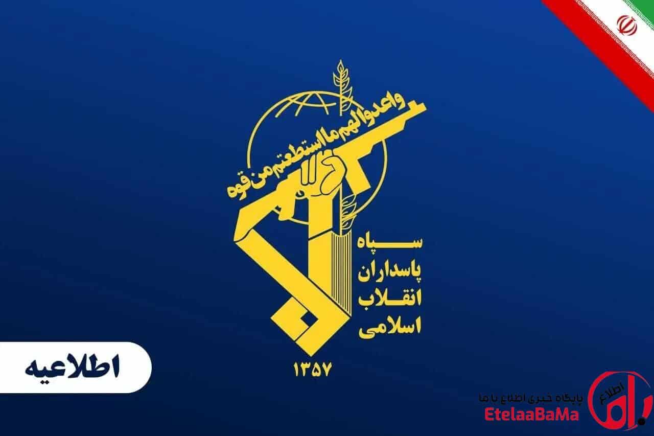 سران آمریکا درباره پرونده سیاه حمله‌های خود به عروسی‌ها در کشورهای مختلف پاسخ دهند