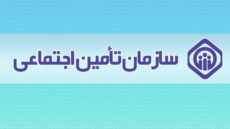 بیمه همزمان با چند کارفرما/حق بیمه چگونه محاسبه می‌شود؟