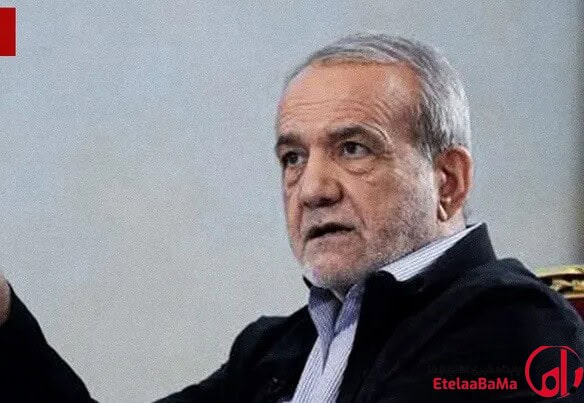 پزشکیان: از همین ماه رقم کالابرگ افزایش خواهد یافت