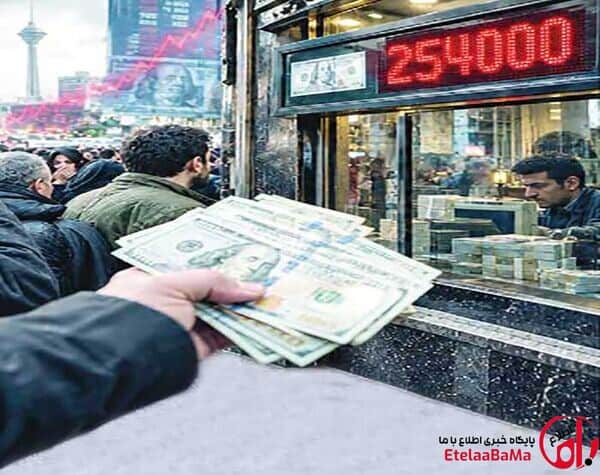 قیمت دلار تا پایان سال به کدام سمت می‌رود؟ ۳ سناریوی پیش‌روی بازار ارز