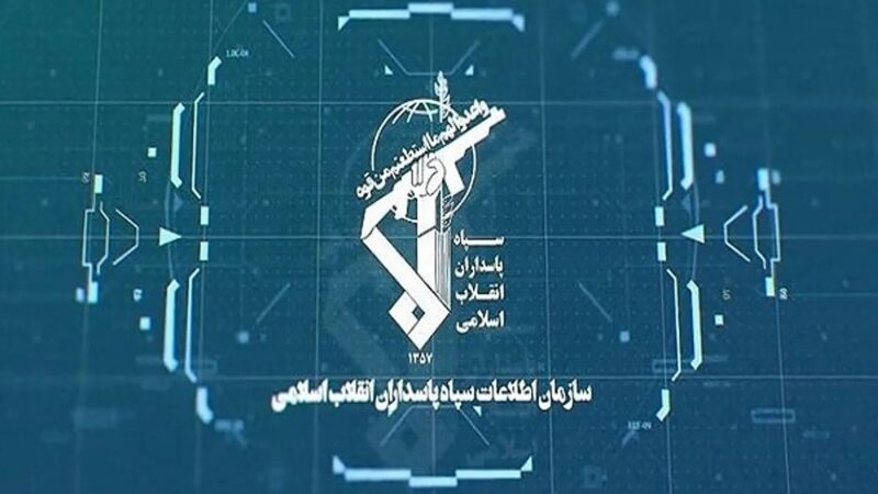 سازمان اطلاعات سپاه: ابتکارهای نیروهای مسلح جمهوری اسلامی ایران، معادله میدان را تغییر داده است