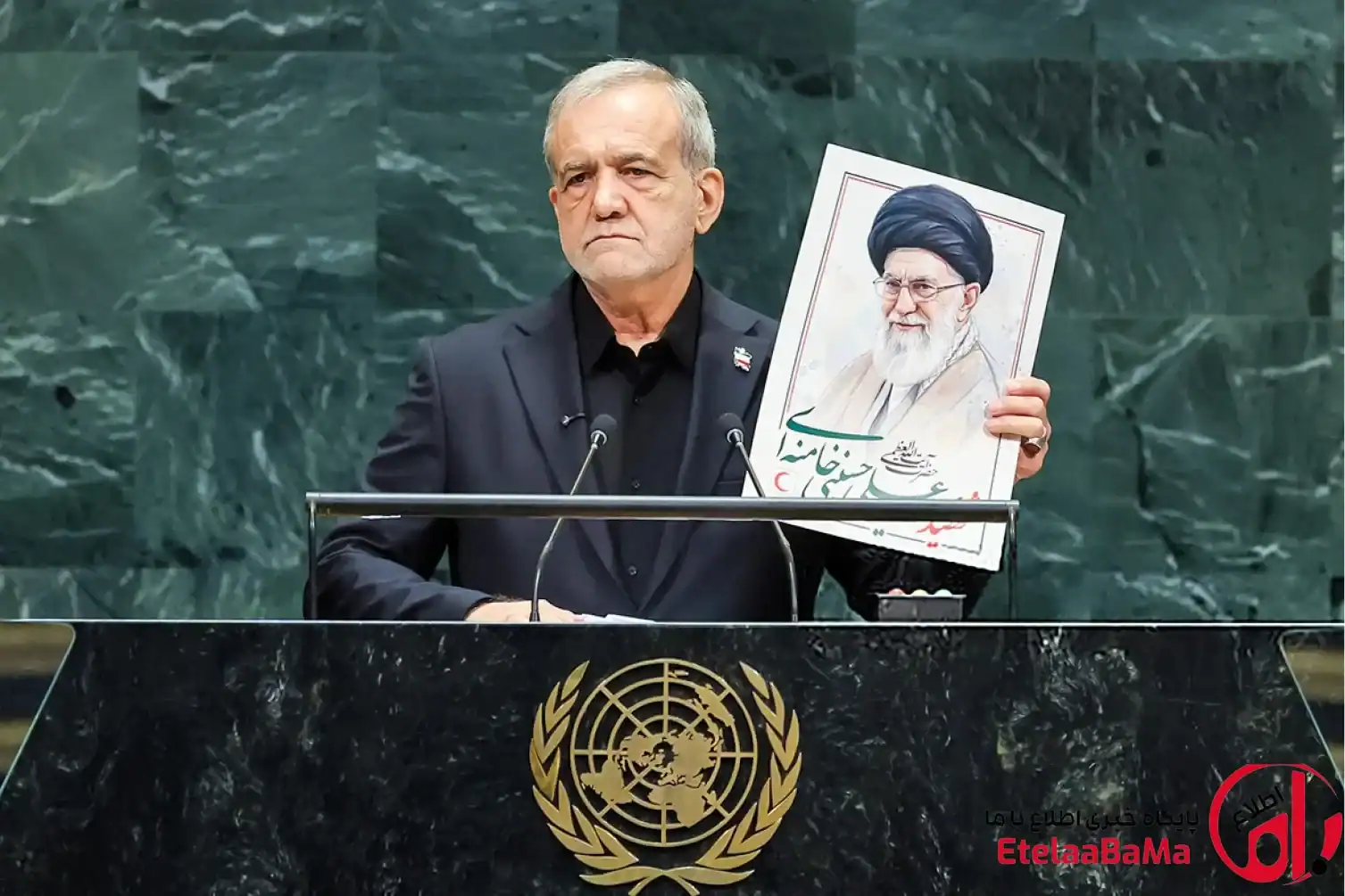 پیام پزشکیان از نیویورک؛ ایران زیر فشار و تهدید تسلیم نمی‌شود