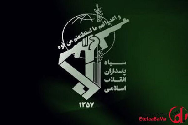 حمله سپاه به شناور آمریکایی در تنگه هرمز
