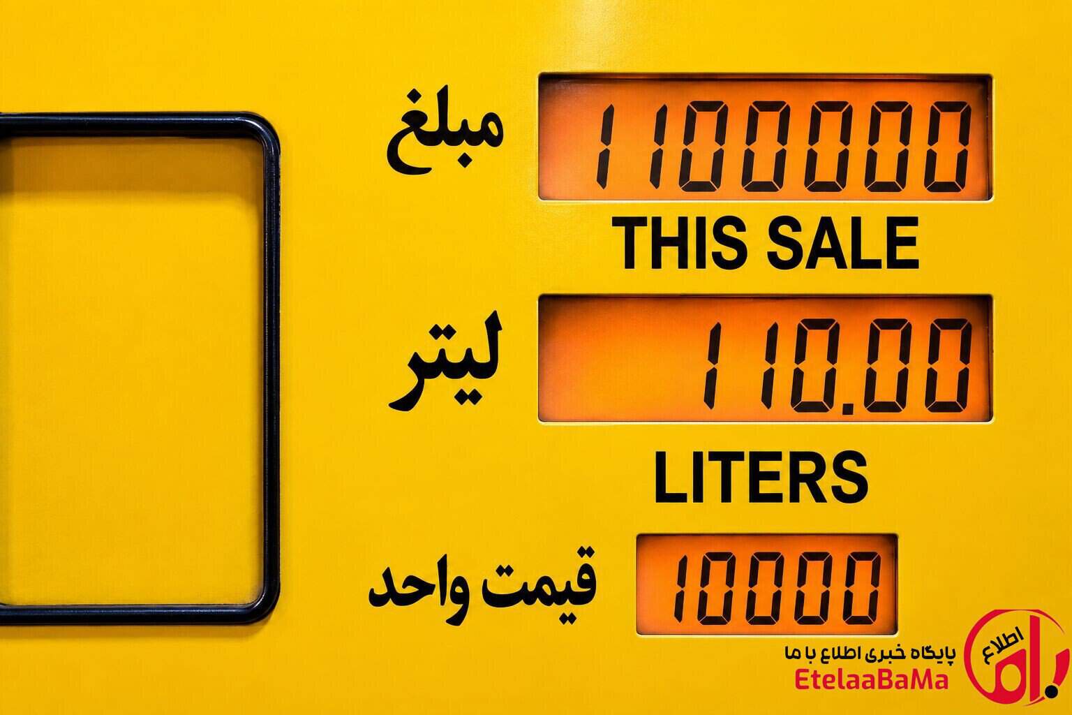 بنزین ۱۰ هزار تومانی مصرف مردم را کم کرد؟ روایت متفاوت رانندگان از یک هفته نخست