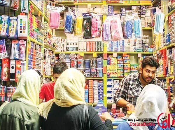 لوازم‌التحریر ۱۵ میلیونی شد؛ افزایش ۱۰۰ درصدی قیمت‌ها زنگ خطر سال تحصیلی را به صدا درآورد