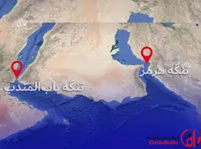 هرمز و باب‌المندب در کانون بحران؛ بسته‌ماندن تنگه‌ها چه هزینه‌ای برای ایران و آمریکا دارد؟
