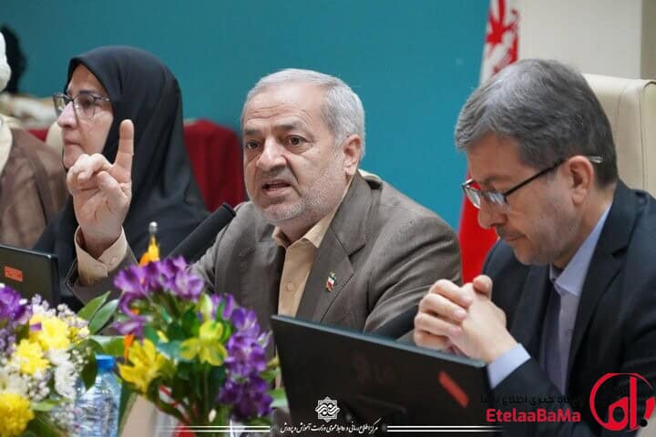 آغاز سال تحصیلی به صورت حضوری