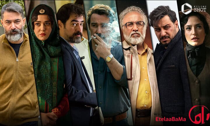 از هزاردستان تا شهرزاد؛ نگاهی به ماندگارترین سریال‌های ایرانی در گذر چند نسل