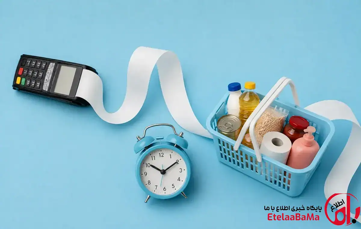تکذیب حذف شارژ کالابرگ؛ زمان‌بندی جدید اعلام شد