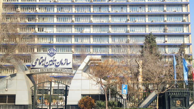 زنگ خطر برای حقوق بازنشستگان؛ پشت پرده بحران تأمین اجتماعی چیست؟