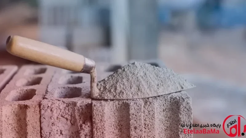 قیمت سیمان امروز ۱۶ شهریور ۱۴۰۵/ثبات در بازار و هشدار درباره افزایش هزینه‌ها