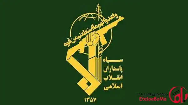 تهدید سپاه به گسترش میدان درگیری تا اقیانوس هند