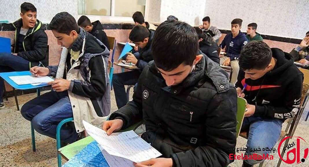 تاریخ امتحانات نهایی شهریور اعلام شد