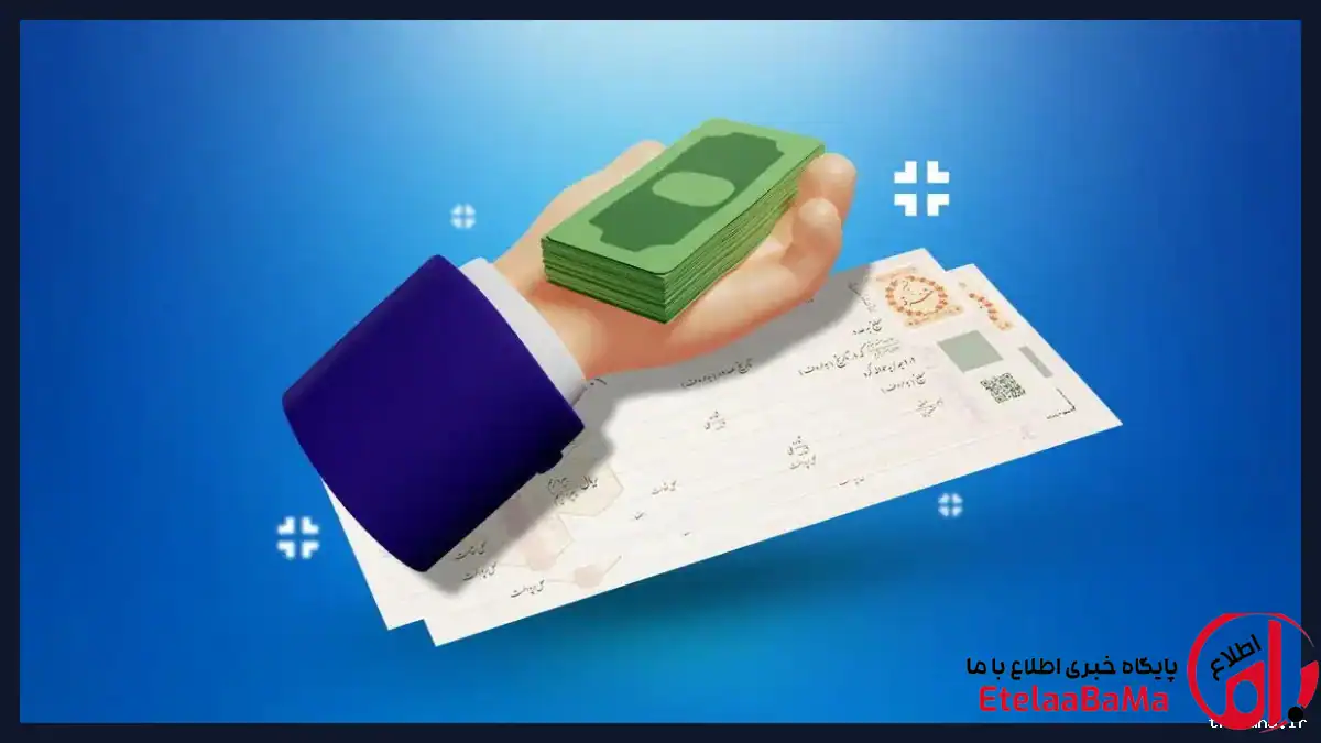 وام ۱۰۰ میلیونی بدون ضامن و بدون مراجعه حضوری بانک رفاه کارگران