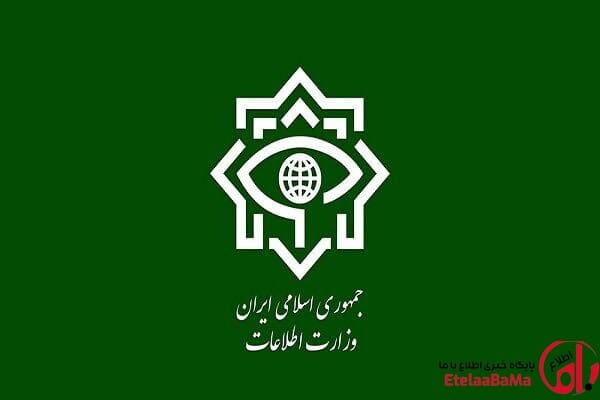 وزارت اطلاعات: سه کانون عملیاتی وابسته به گروهک‌های تروریستی منهدم شدند