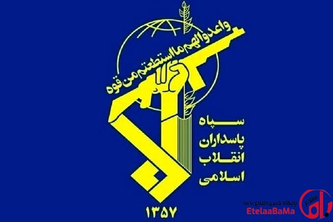 سپاه: حملات از سر استیصال دشمن قفل تنگه هرمز را محکم‌تر می‌کند/ رزمندگان سپاه، پاسخ پشیمان‌کننده متجاوزان را آغاز کرده‌اند