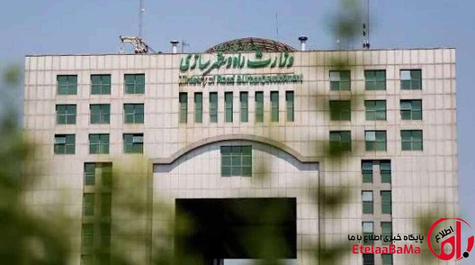 زمین رایگان به چه کسانی تعلق می‌گیرد؟ شروط واگذاری در ۱۴۰۰ روستا اعلام شد