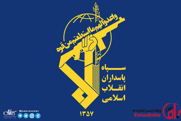 سپاه: ۲ شناور ۸ نفتکش و ۱۰ کشتی آمریکایی متخلف هدف حمله قرار گرفتند