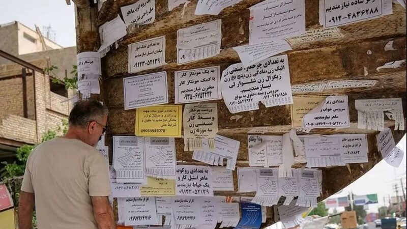 بازار کار ایران زیر فشار؛ مشاغل بدون بیمه و فعالیت‌های غیررسمی در حال گسترش است