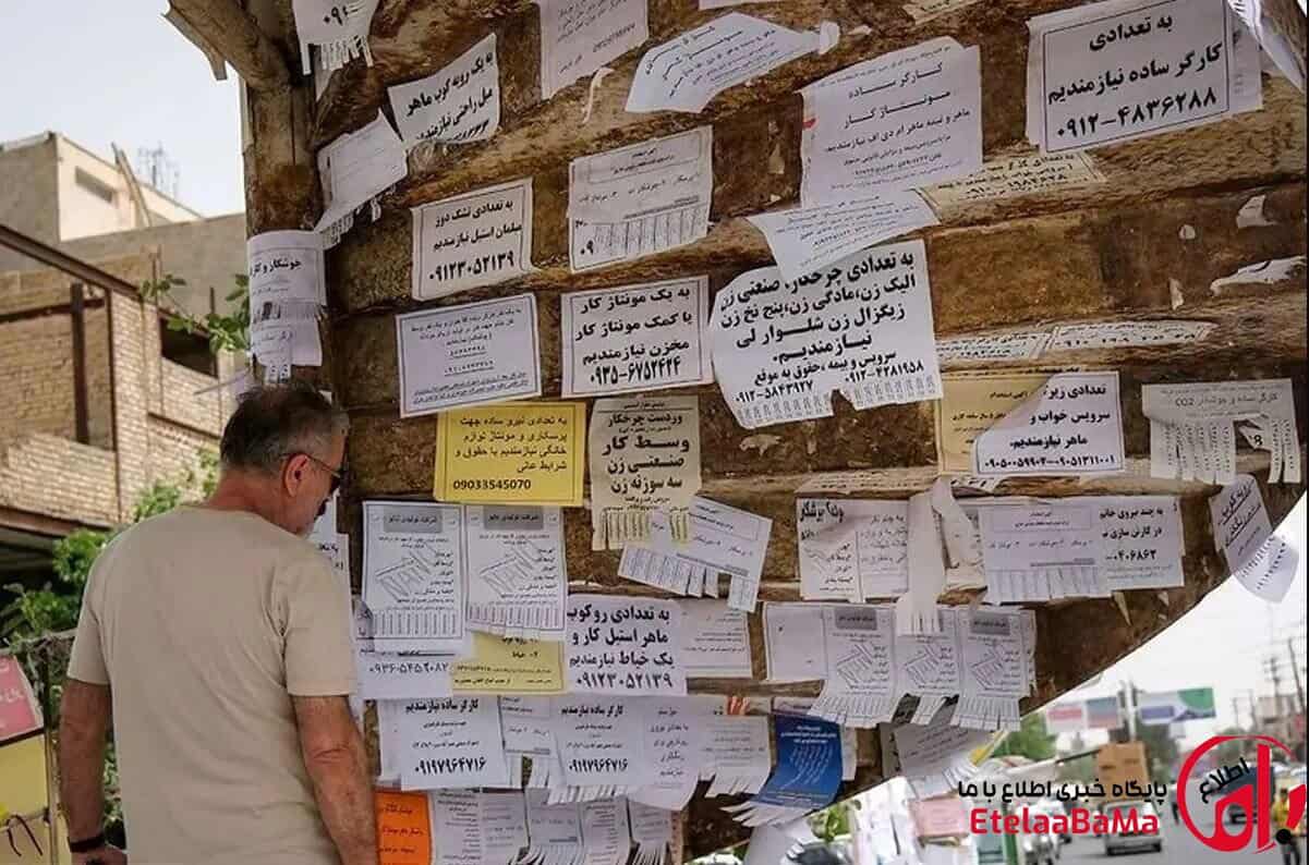 بازار کار ایران زیر فشار؛ مشاغل بدون بیمه و فعالیت‌های غیررسمی در حال گسترش است