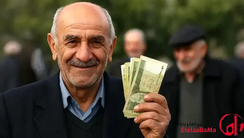 رقم حقوق و مزایای بازنشستگان تغییر می‌کند؟ | برنامه جدید تأمین اجتماعی برای حمایت از بازنشستگان