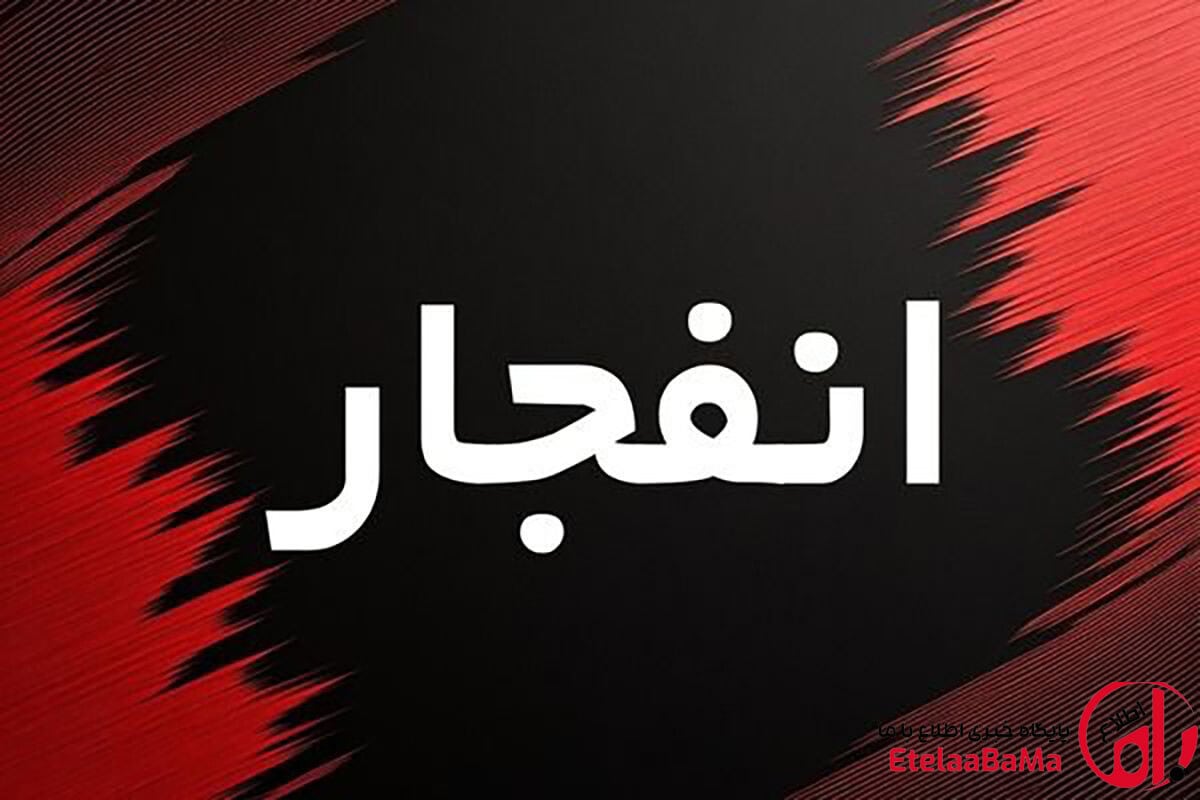شنیده شدن صدای چند انفجار در جزیره خارگ