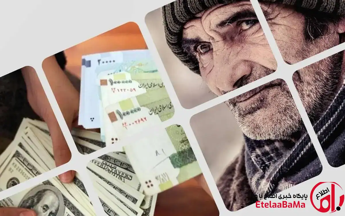 آغاز واریز حقوق شهریور بازنشستگان لشکری بدون معوقه