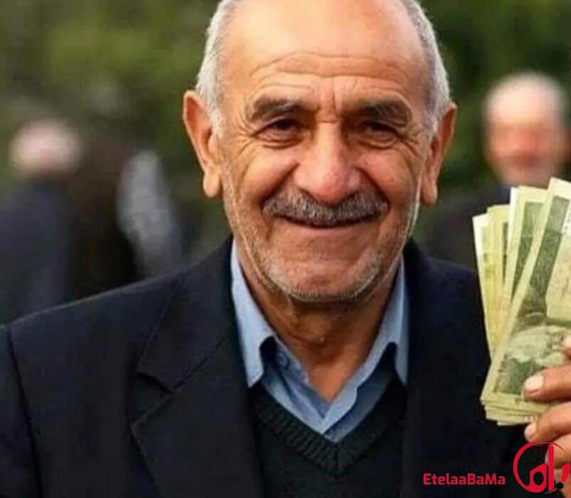 آخرین وضعیت حقوق بازنشستگان در مهر ۱۴۰۵؛ معوقات اردیبهشت و افزایش مجدد مستمری در انتظار تصمیم