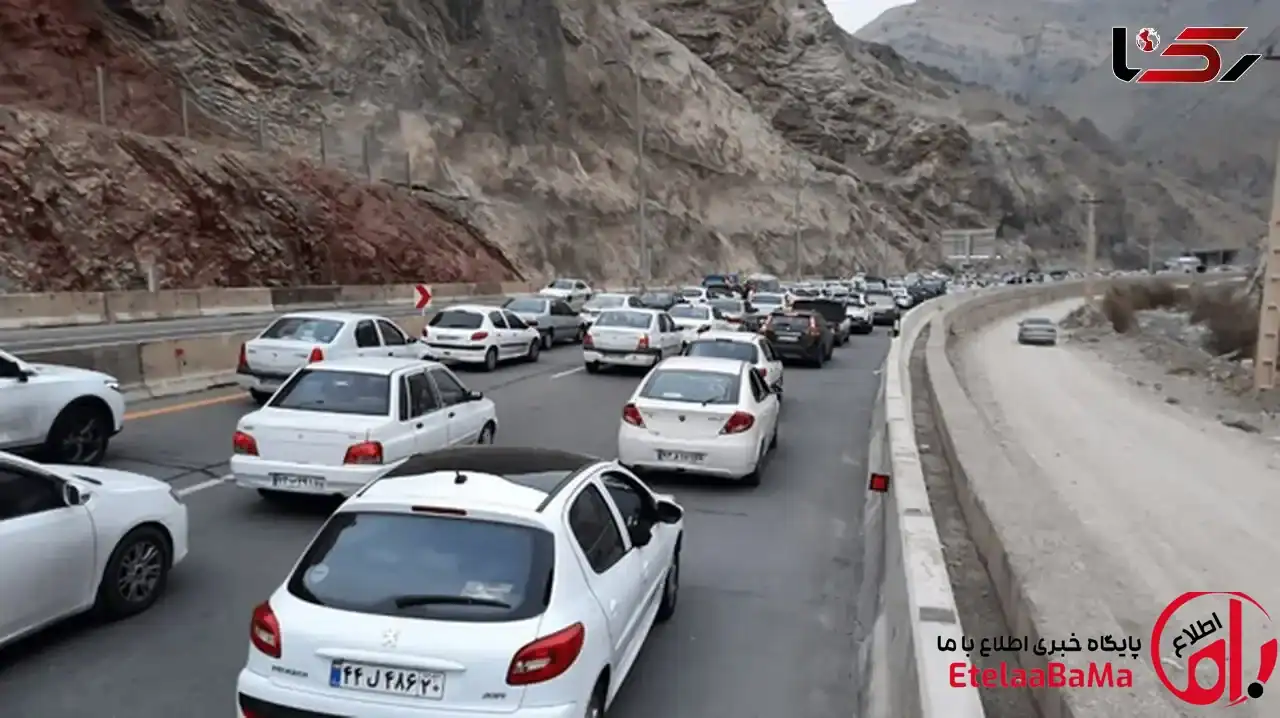ترافیک سنگین در جاده چالوس و آزادراه تهران شمال