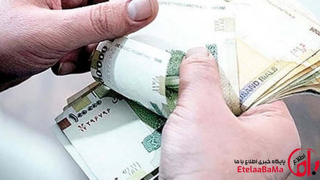 واریزی یک میلیون تومانی برای کارمندان دولت؛ کیف پول الکترونیکی وارد مرحله اجرا شد