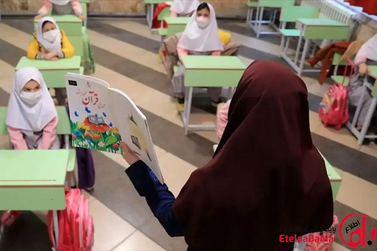 شهریه مدارس غیردولتی به ۲۲۰ میلیون رسید؛ ماجرای واگذاری مدارس دولتی به مدارس شهریه‌ای