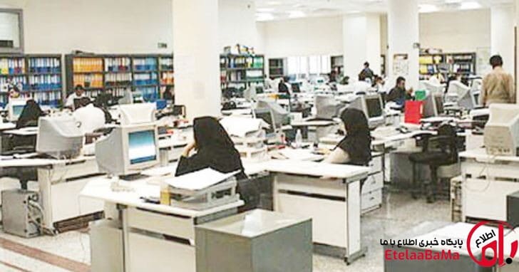 دورکاری کارکنان دولت از زمستان ترکیبی می‌شود؟ جزئیات طرح جدید چیست؟